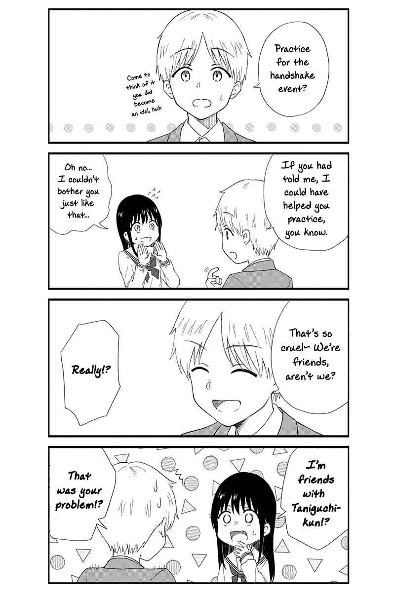 Page 4 Chapter 28 KimoOta, Idol Yarutteyo