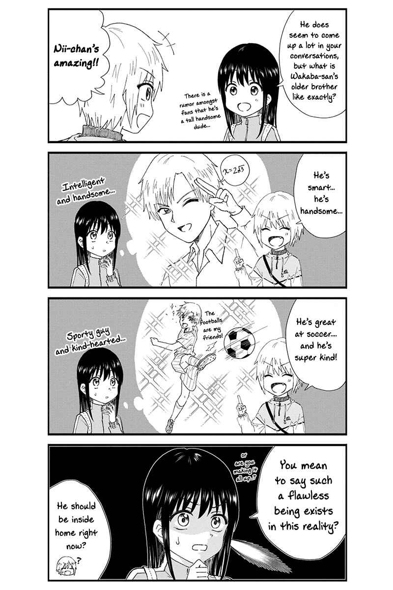 Page 5 Chapter 30 KimoOta, Idol Yarutteyo