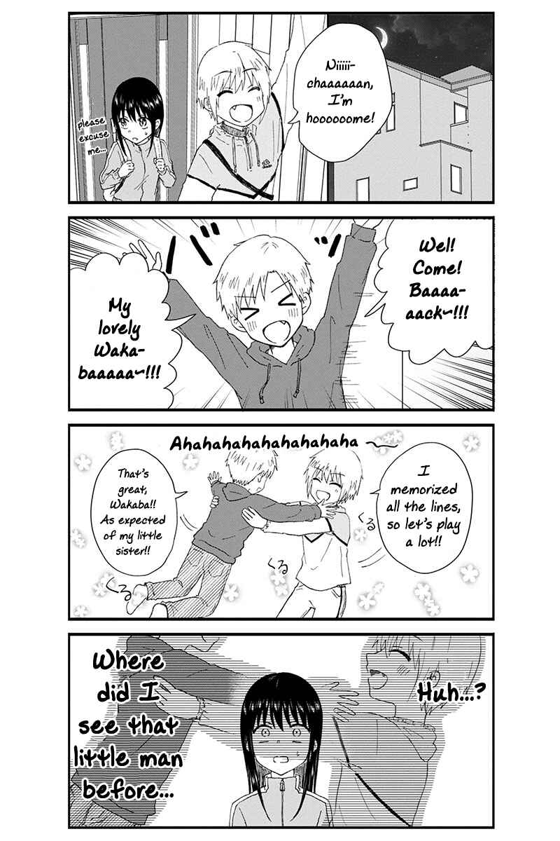 Page 7 Chapter 30 KimoOta, Idol Yarutteyo