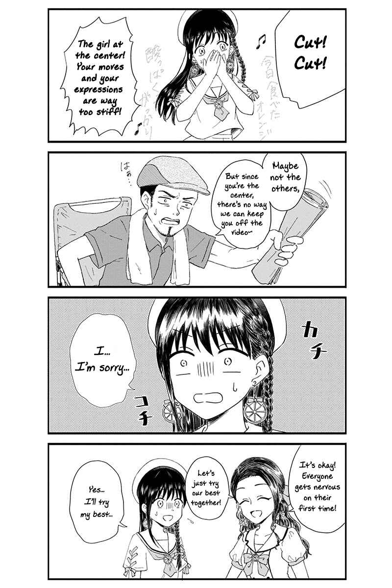 Page 5 Chapter 25 KimoOta, Idol Yarutteyo