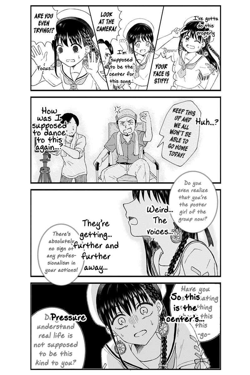 Page 7 Chapter 25 KimoOta, Idol Yarutteyo