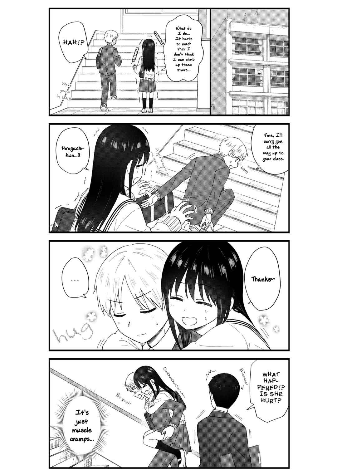 Page 3 Chapter 58 KimoOta, Idol Yarutteyo