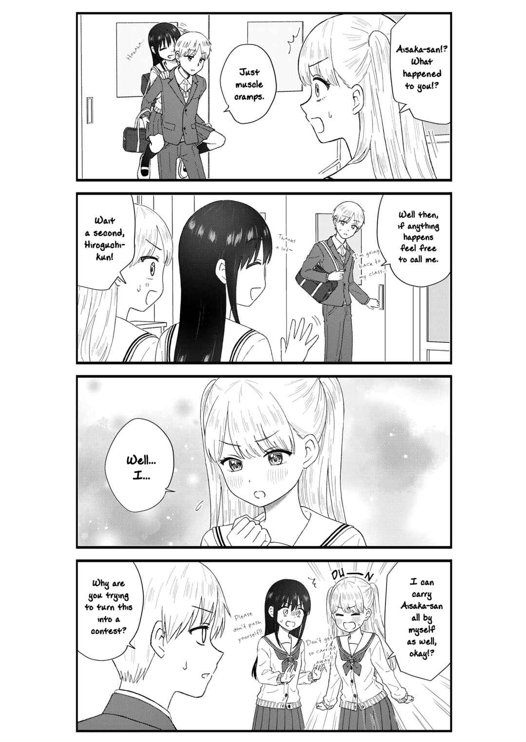 Page 4 Chapter 58 KimoOta, Idol Yarutteyo