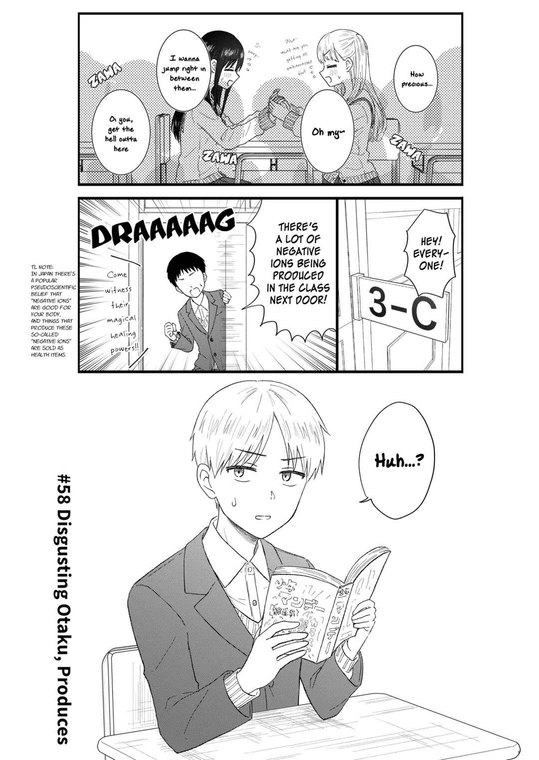Page 6 Chapter 58 KimoOta, Idol Yarutteyo