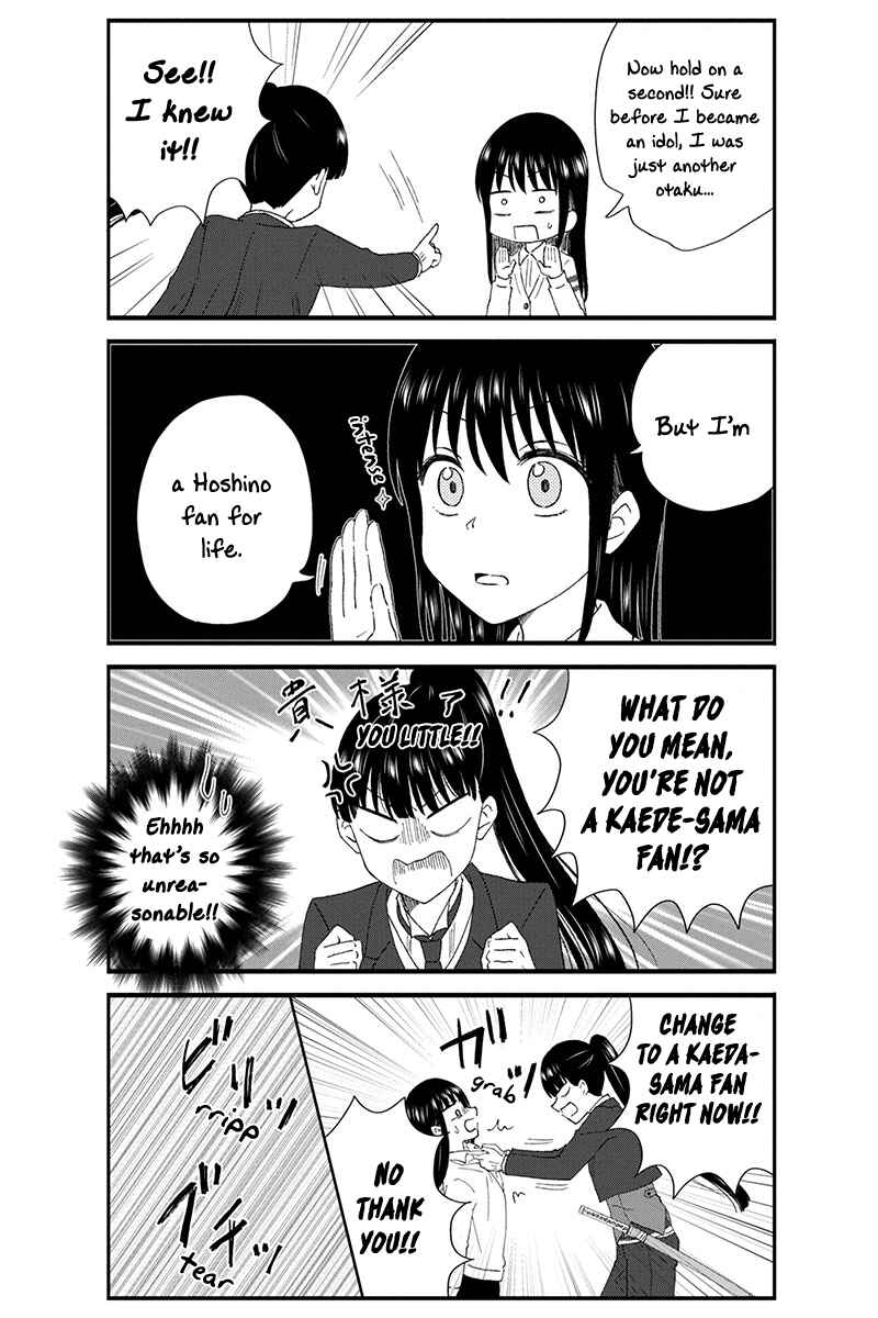Page 4 Chapter 39 KimoOta, Idol Yarutteyo