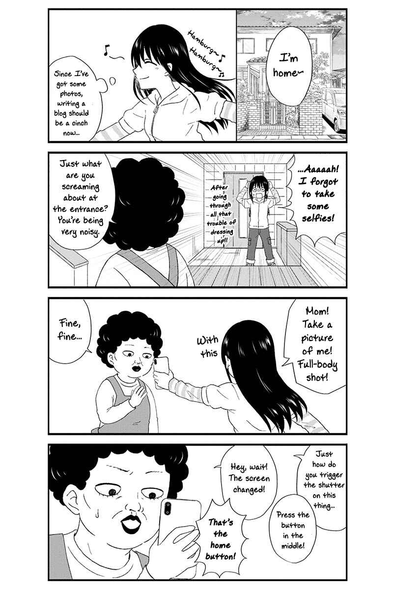Page 11 Chapter 34 KimoOta, Idol Yarutteyo