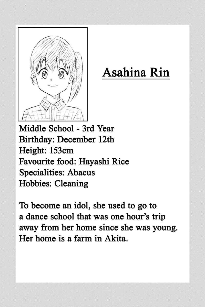 Page 11 Chapter 11 KimoOta, Idol Yarutteyo