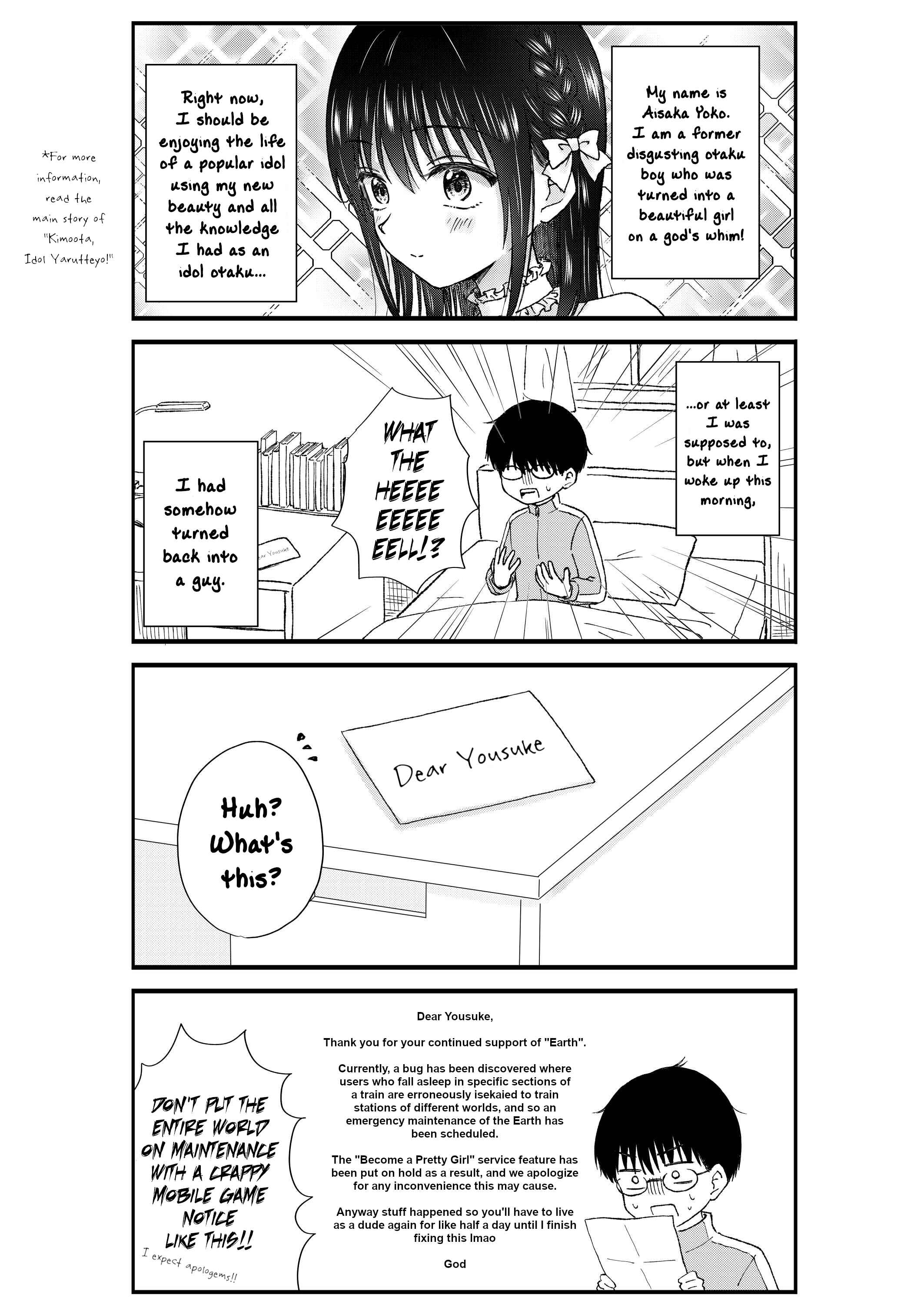 Page 1 Chapter 54.5 KimoOta, Idol Yarutteyo