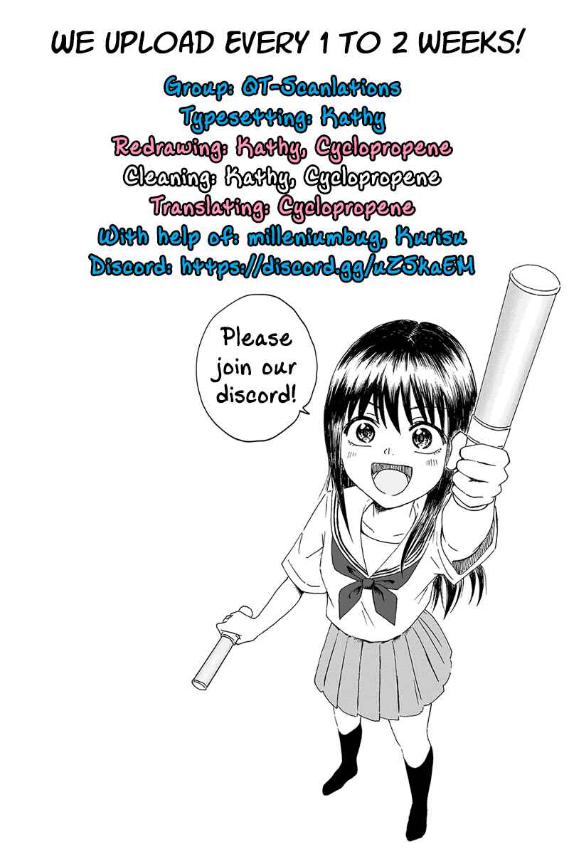 Page 1 Chapter 6 KimoOta, Idol Yarutteyo