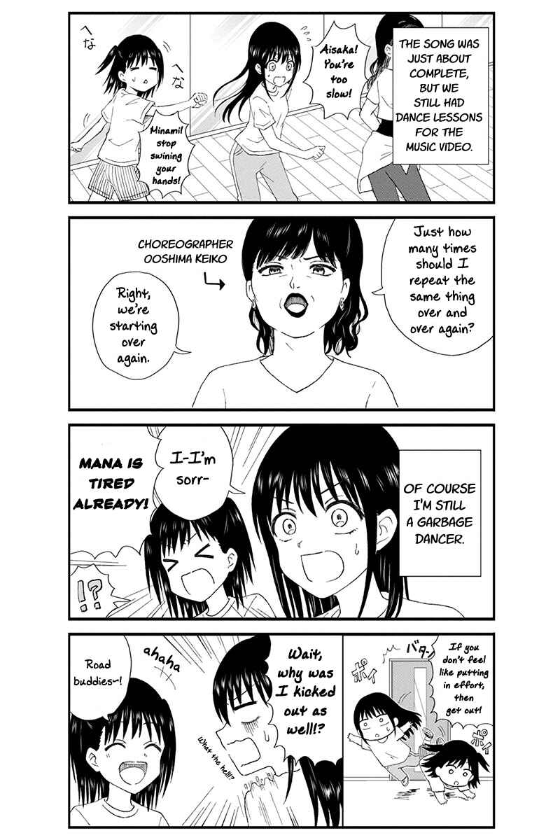 Page 3 Chapter 23 KimoOta, Idol Yarutteyo