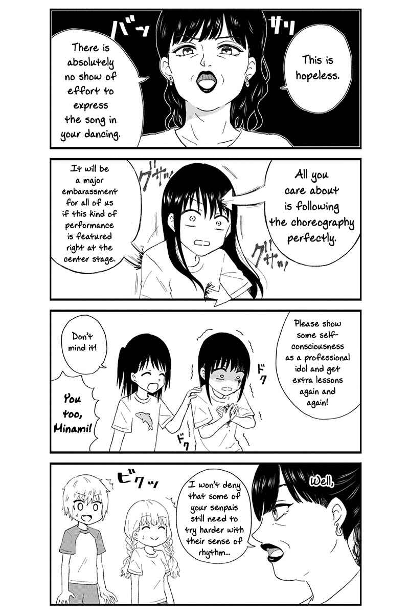 Page 7 Chapter 23 KimoOta, Idol Yarutteyo