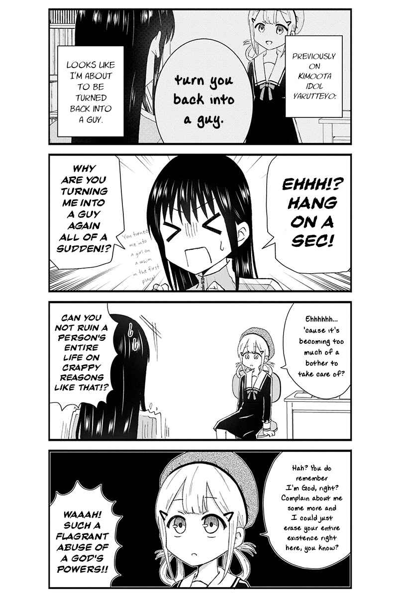 Page 3 Chapter 52 KimoOta, Idol Yarutteyo