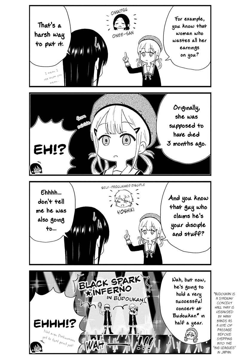 Page 5 Chapter 52 KimoOta, Idol Yarutteyo