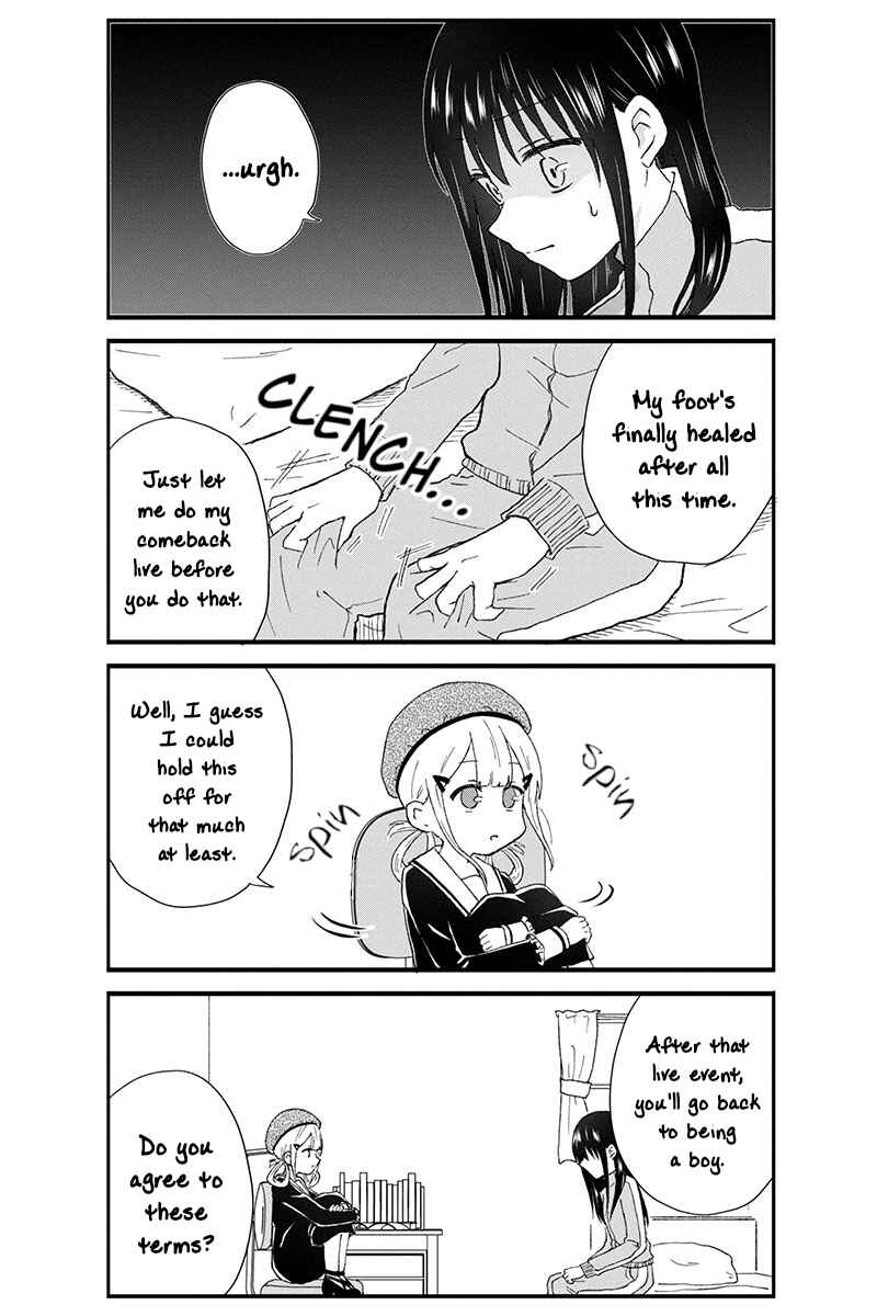 Page 8 Chapter 52 KimoOta, Idol Yarutteyo