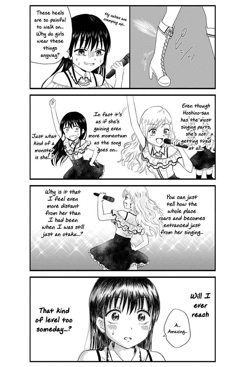 Page 7 Chapter 16 KimoOta, Idol Yarutteyo