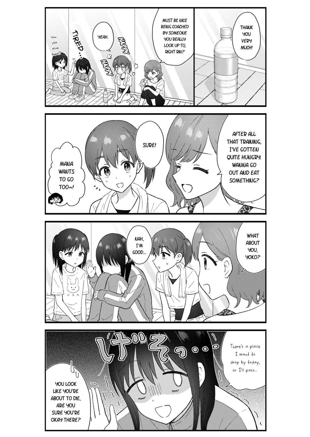 Page 7 Chapter 67 KimoOta, Idol Yarutteyo