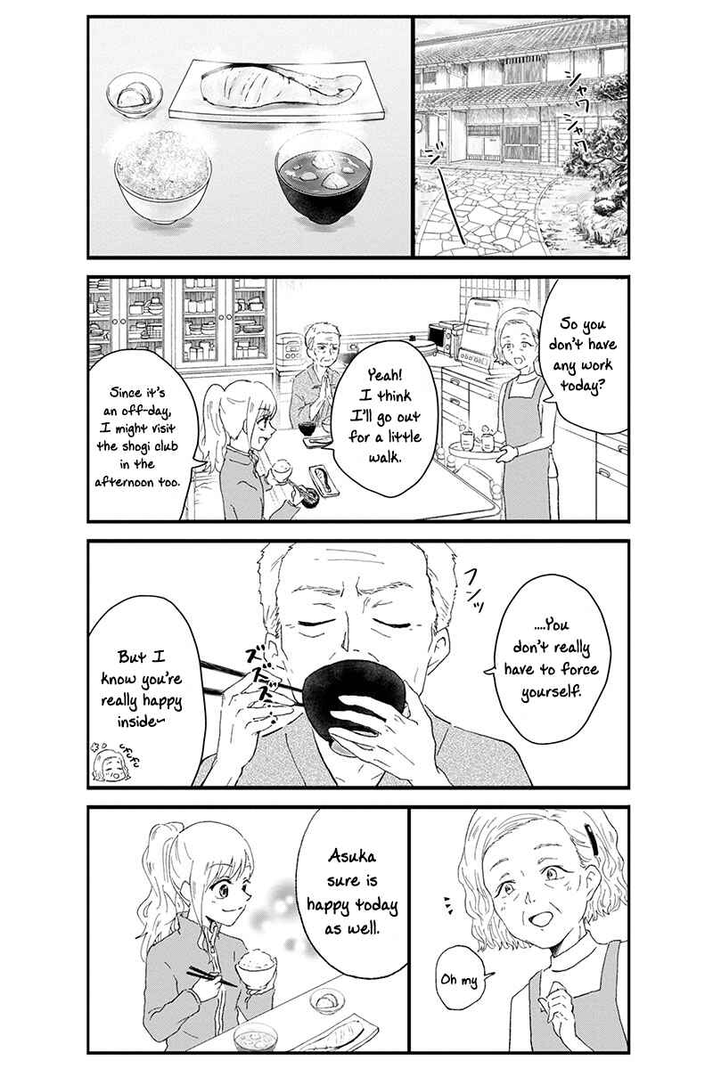 Page 5 Chapter 17 KimoOta, Idol Yarutteyo