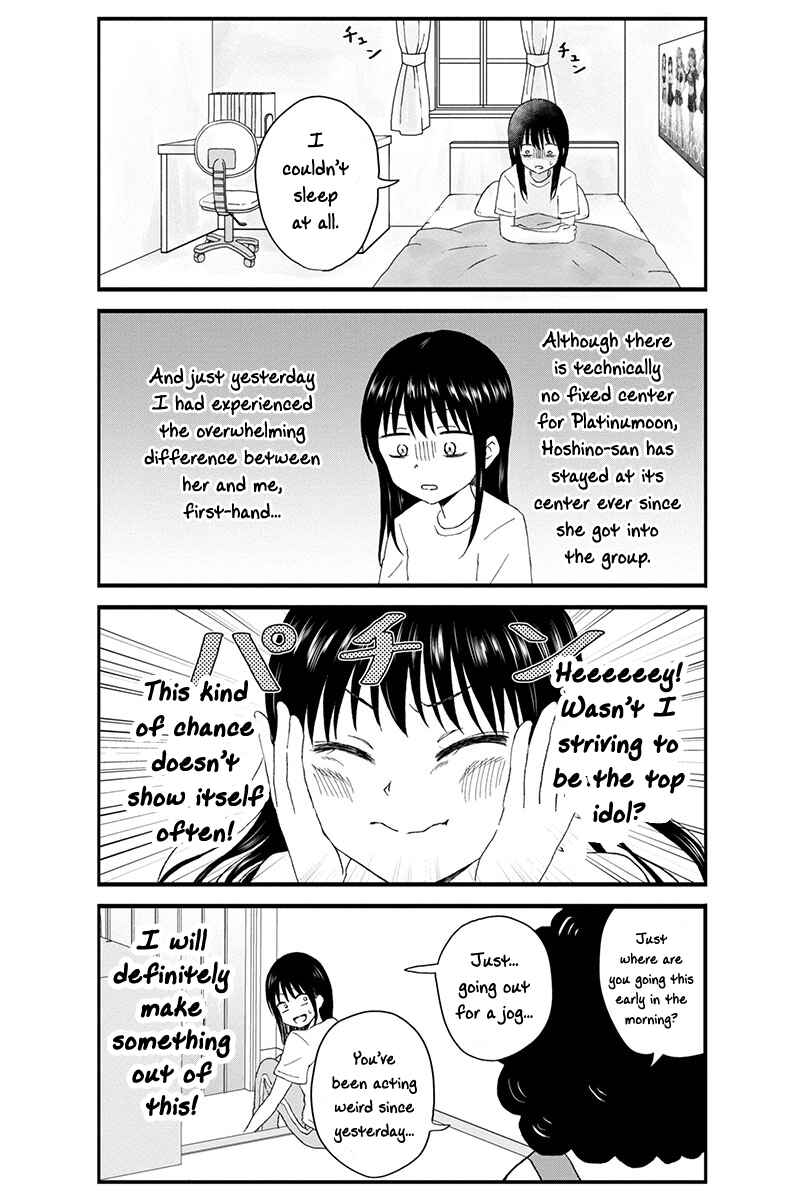 Page 6 Chapter 17 KimoOta, Idol Yarutteyo
