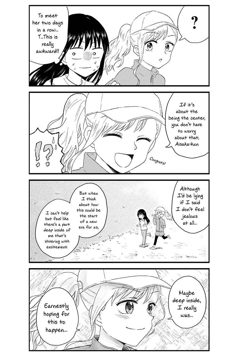 Page 8 Chapter 17 KimoOta, Idol Yarutteyo
