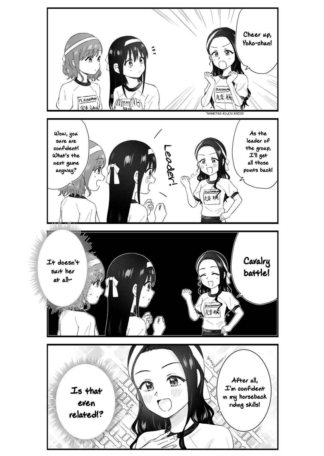 Page 2 Chapter 56 KimoOta, Idol Yarutteyo