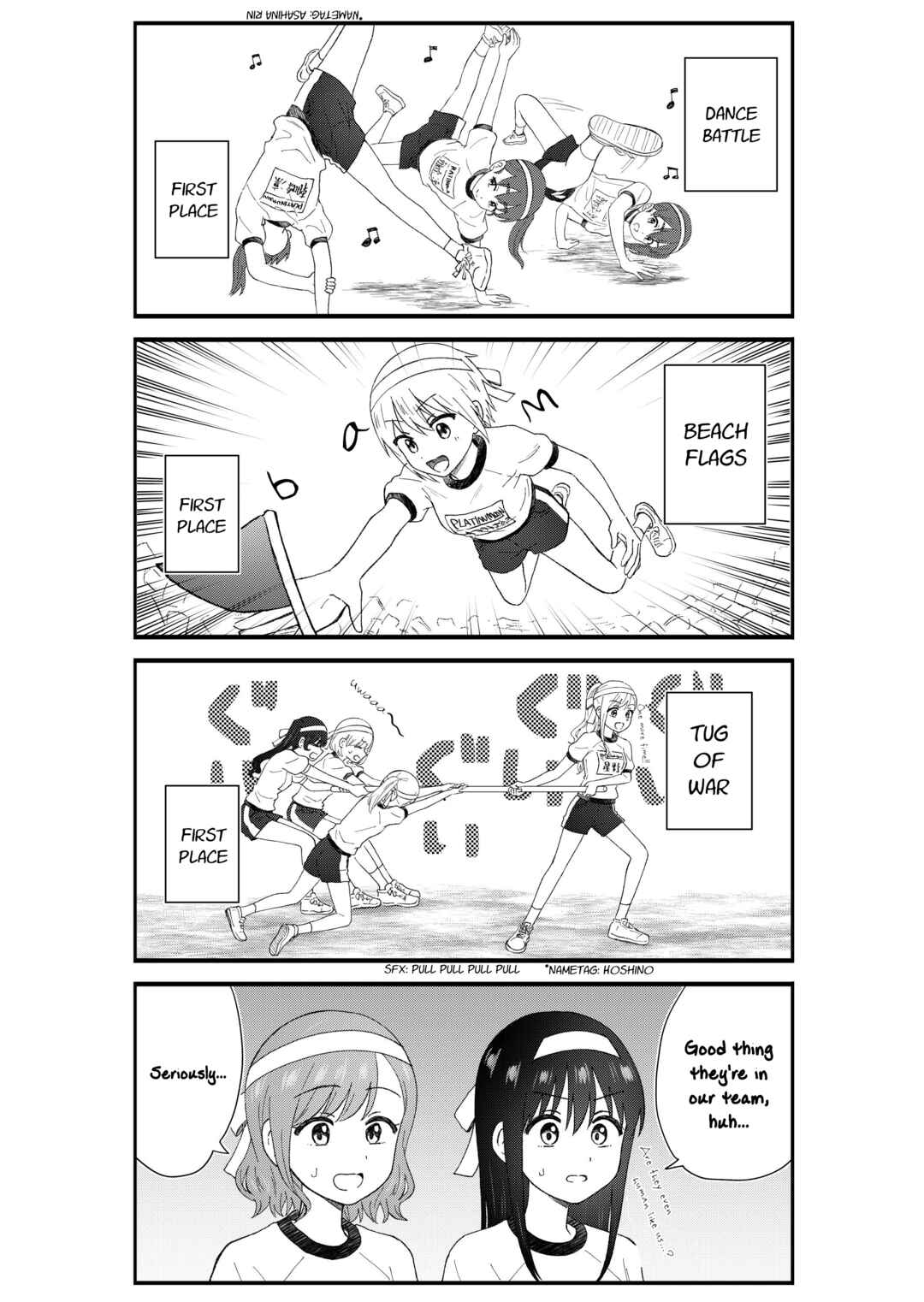 Page 4 Chapter 56 KimoOta, Idol Yarutteyo