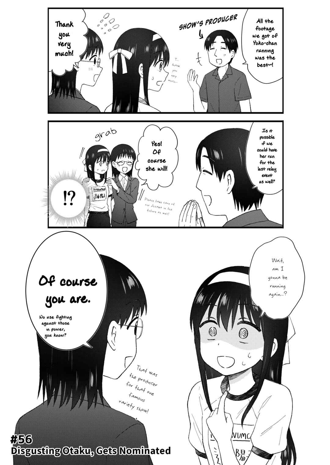 Page 7 Chapter 56 KimoOta, Idol Yarutteyo