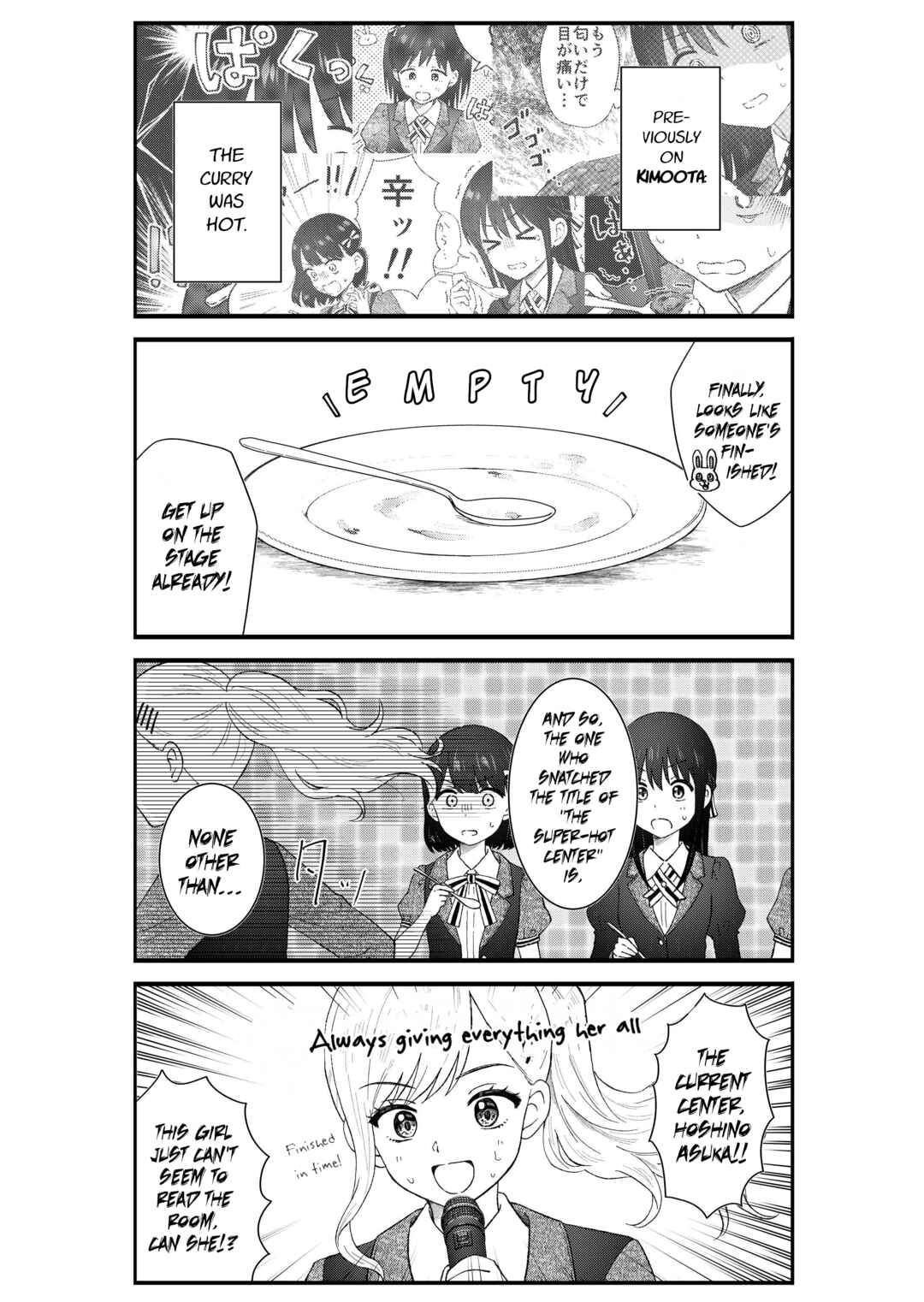 Page 2 Chapter 61 KimoOta, Idol Yarutteyo