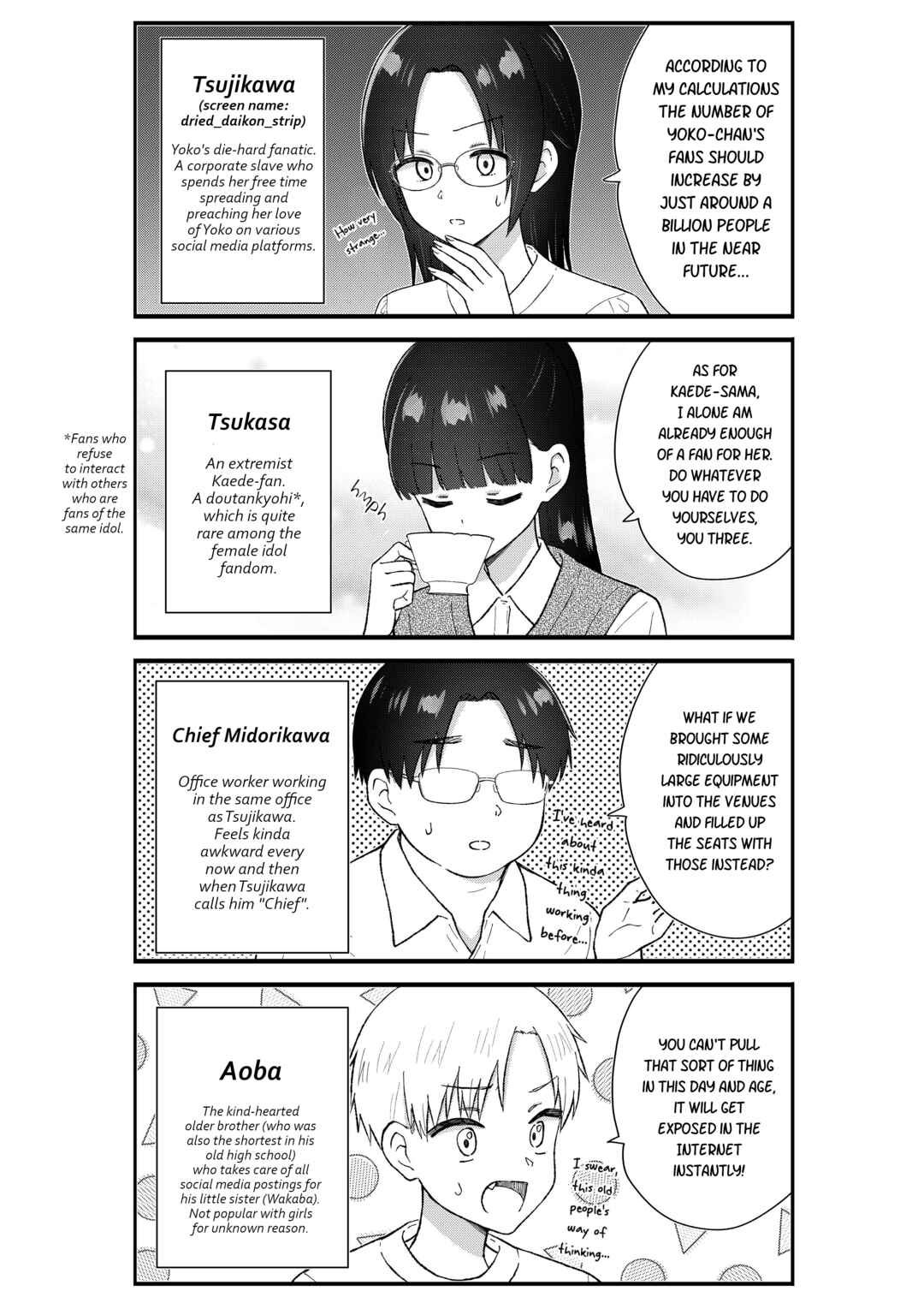 Page 3 Chapter 66 KimoOta, Idol Yarutteyo