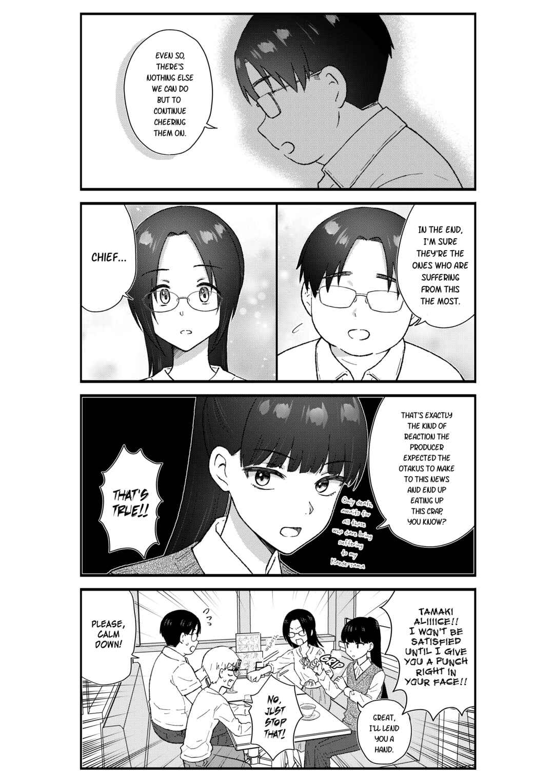 Page 6 Chapter 66 KimoOta, Idol Yarutteyo