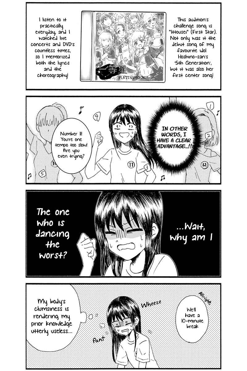 Page 4 Chapter 3 KimoOta, Idol Yarutteyo