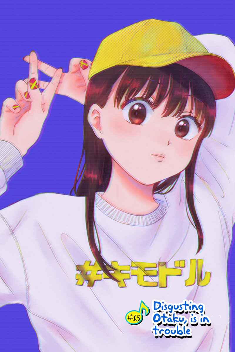 Page 2 Chapter 45 KimoOta, Idol Yarutteyo