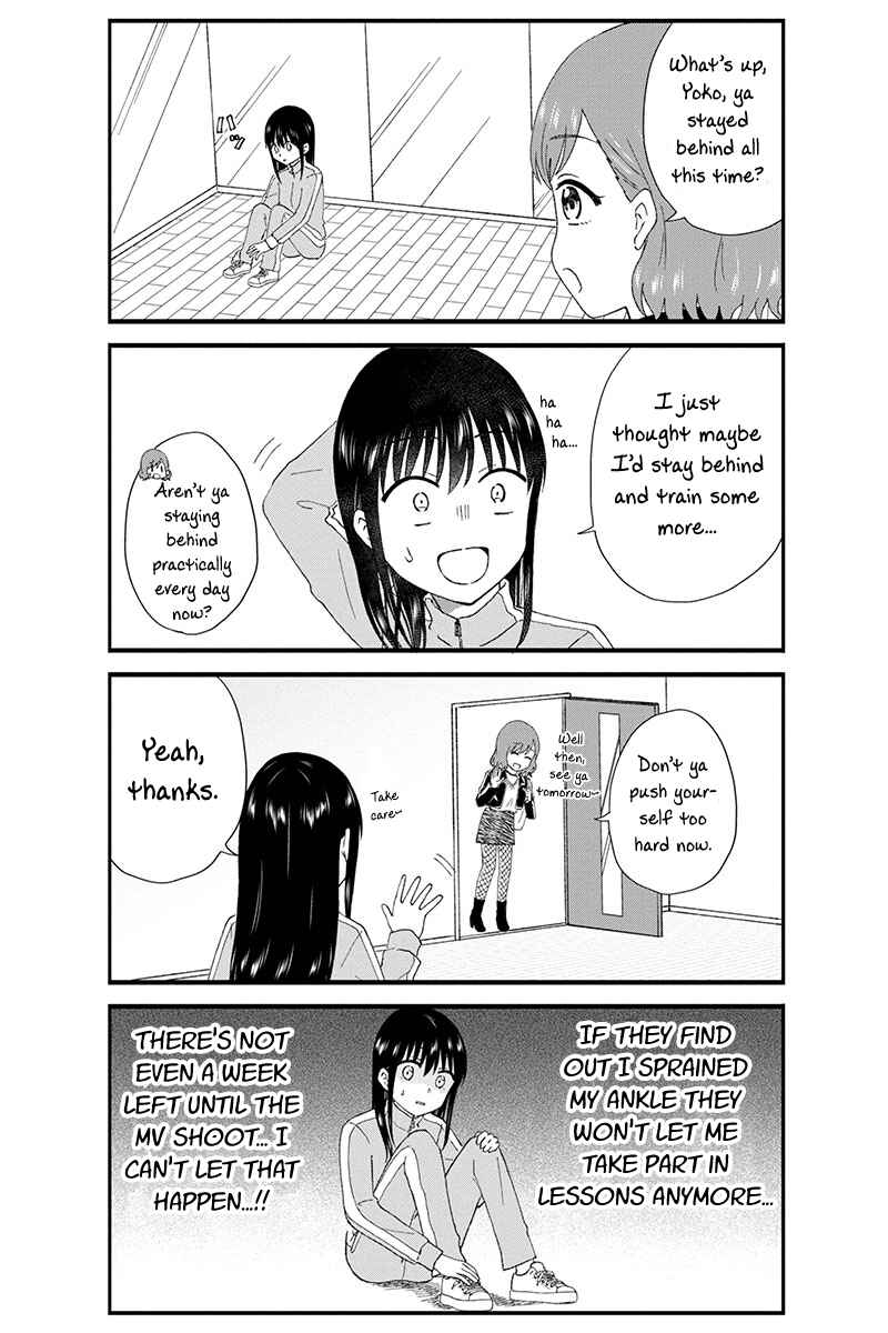 Page 6 Chapter 45 KimoOta, Idol Yarutteyo