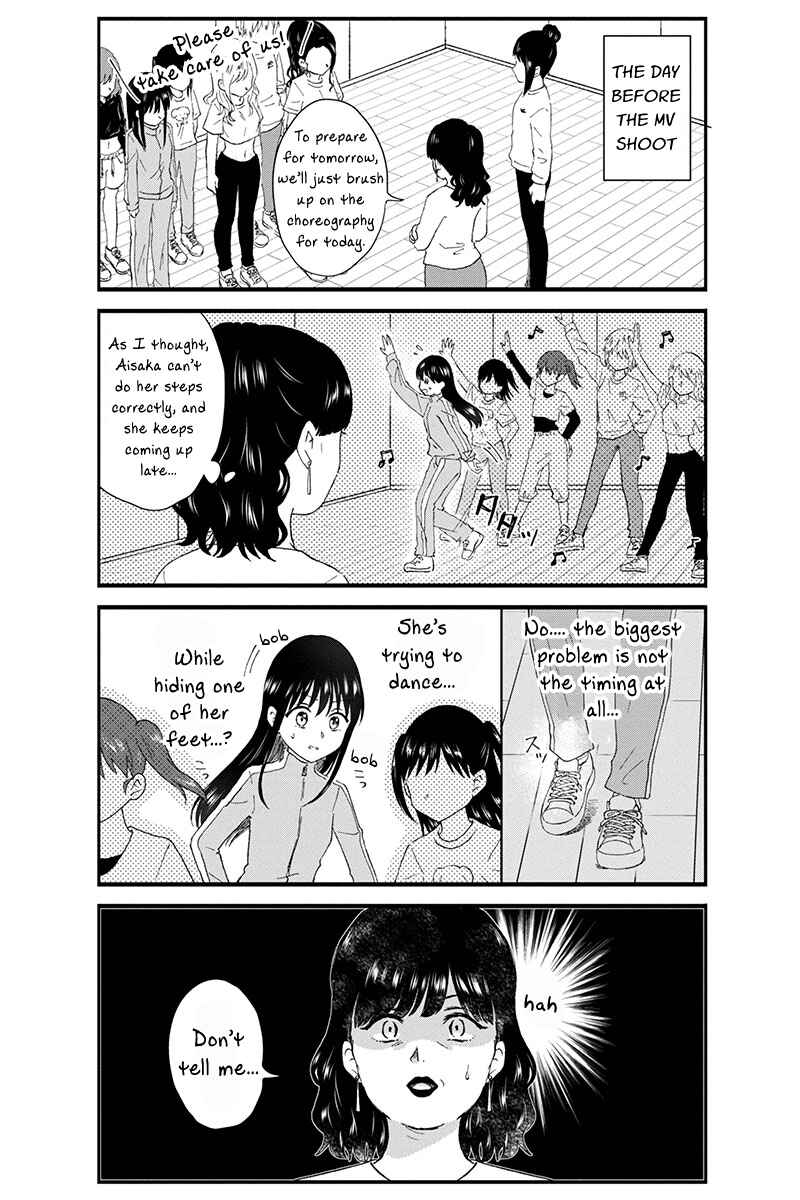Page 8 Chapter 45 KimoOta, Idol Yarutteyo