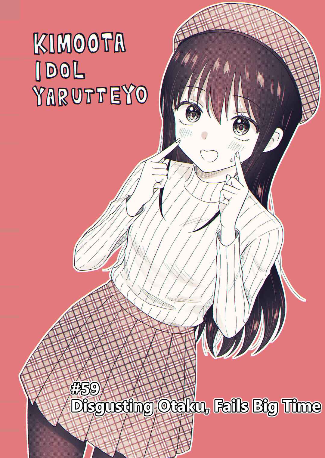 Page 1 Chapter 59 KimoOta, Idol Yarutteyo