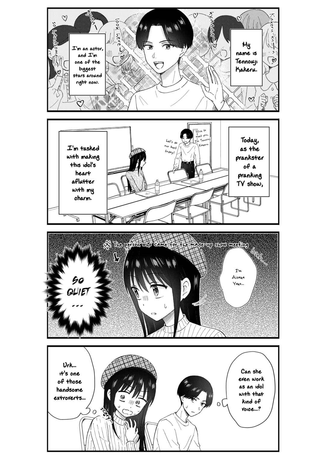 Page 2 Chapter 59 KimoOta, Idol Yarutteyo