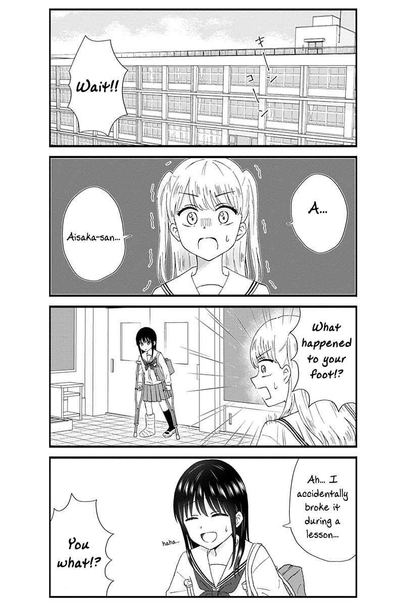 Page 3 Chapter 46 KimoOta, Idol Yarutteyo