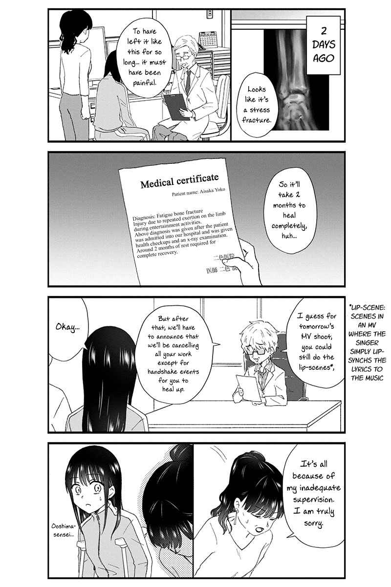 Page 4 Chapter 46 KimoOta, Idol Yarutteyo