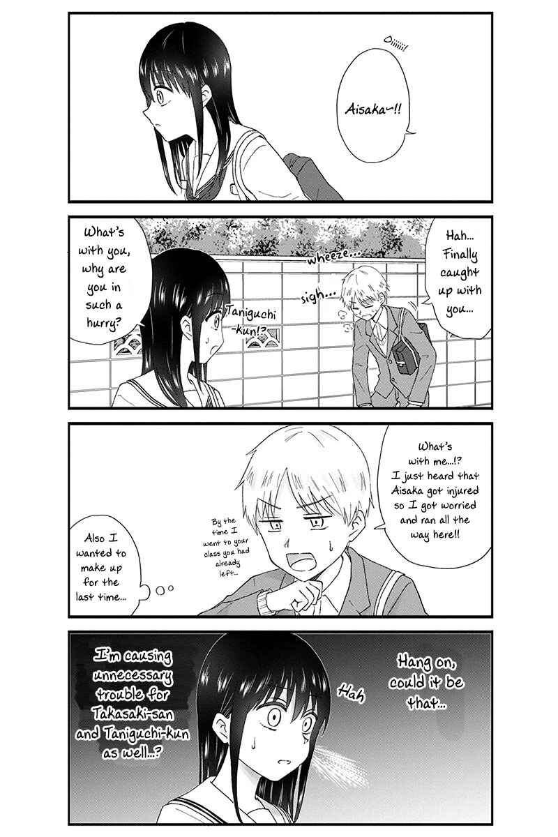 Page 7 Chapter 46 KimoOta, Idol Yarutteyo