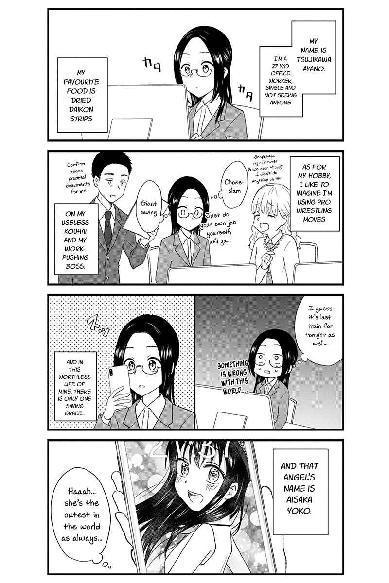 Page 3 Chapter 42 KimoOta, Idol Yarutteyo