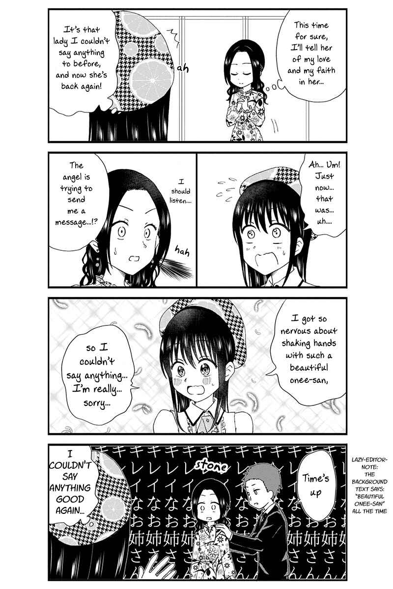 Page 9 Chapter 42 KimoOta, Idol Yarutteyo