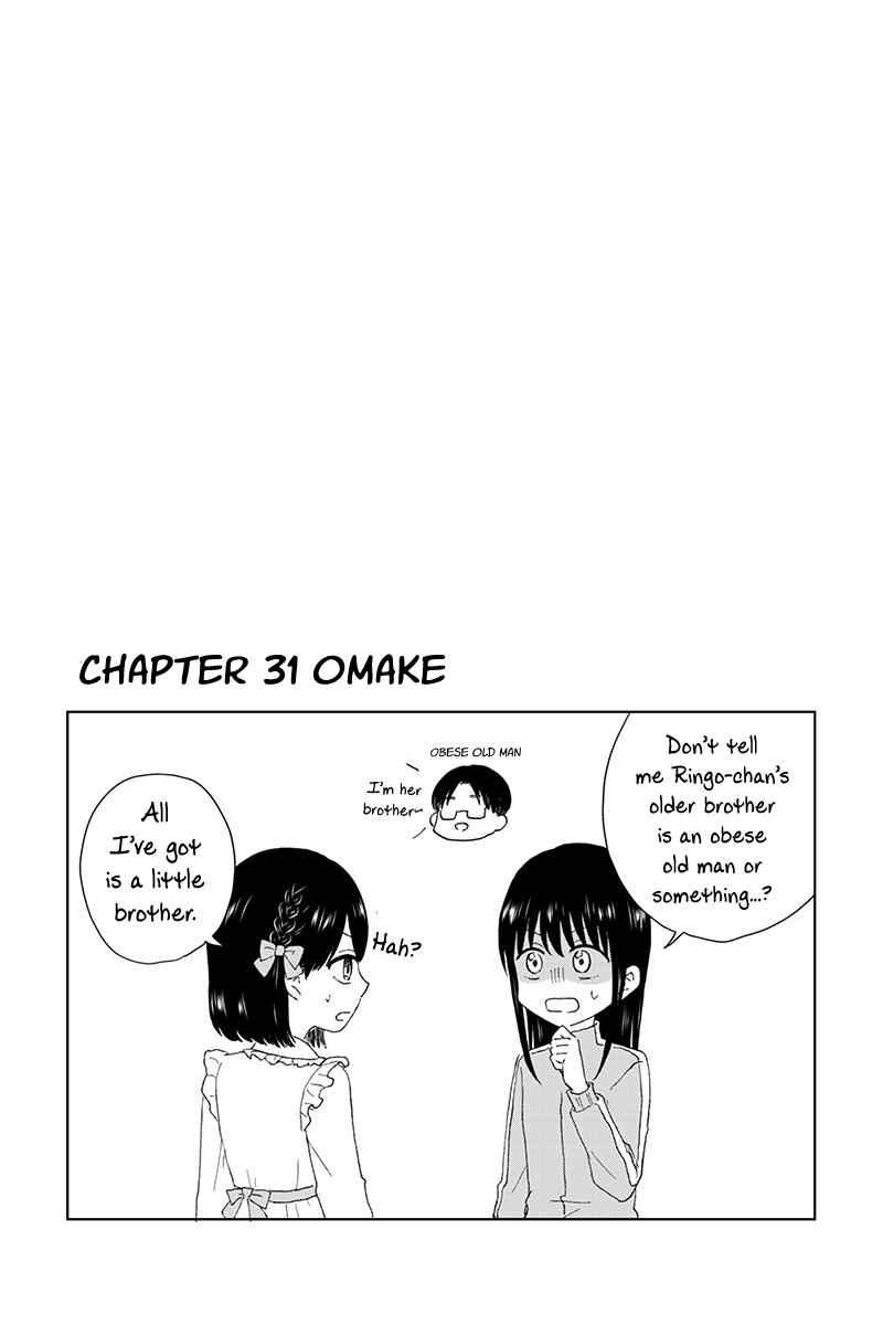 Page 10 Chapter 33 KimoOta, Idol Yarutteyo