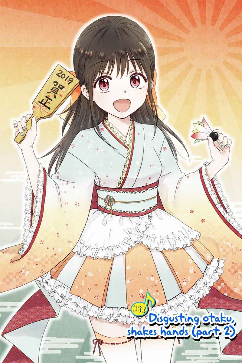 Page 2 Chapter 33 KimoOta, Idol Yarutteyo