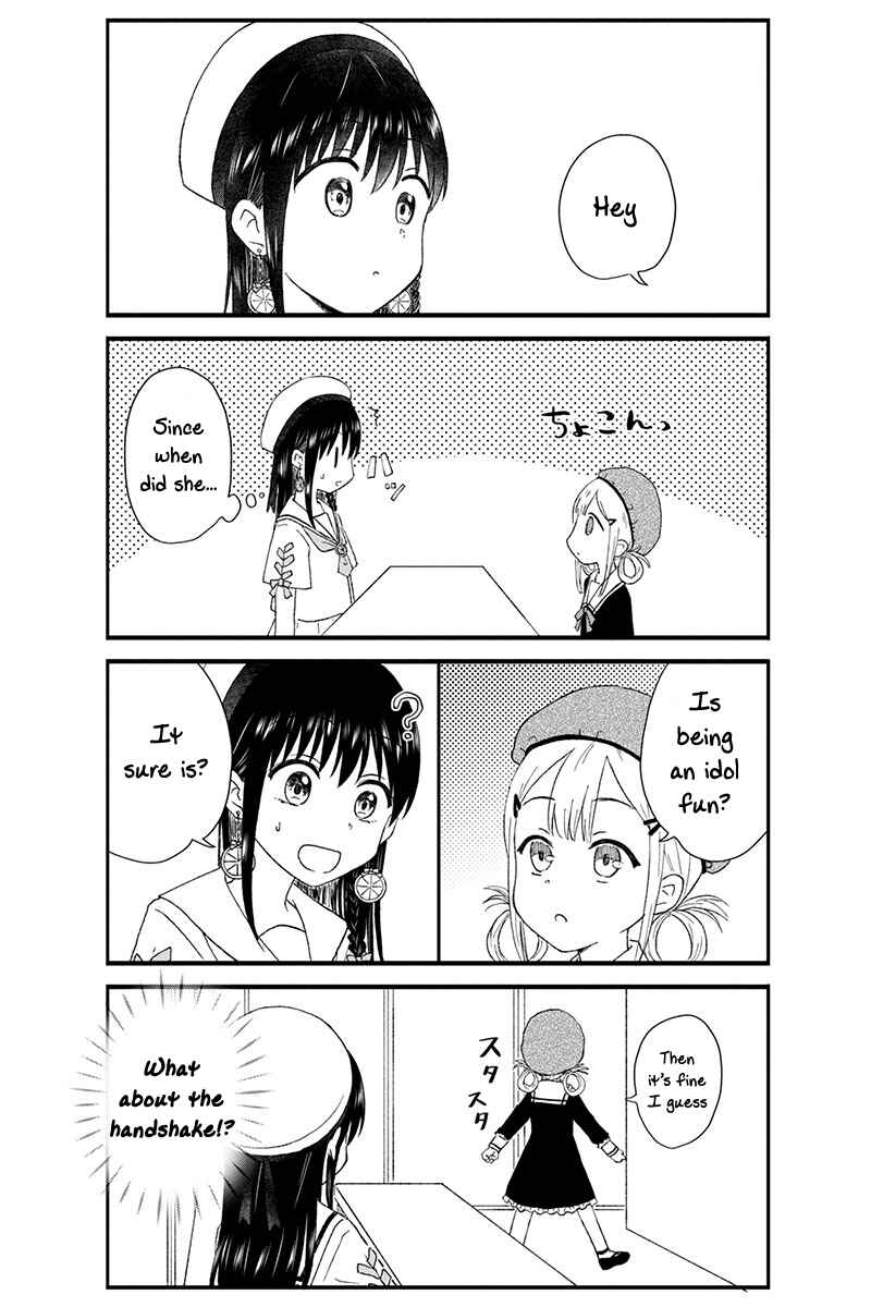 Page 4 Chapter 33 KimoOta, Idol Yarutteyo