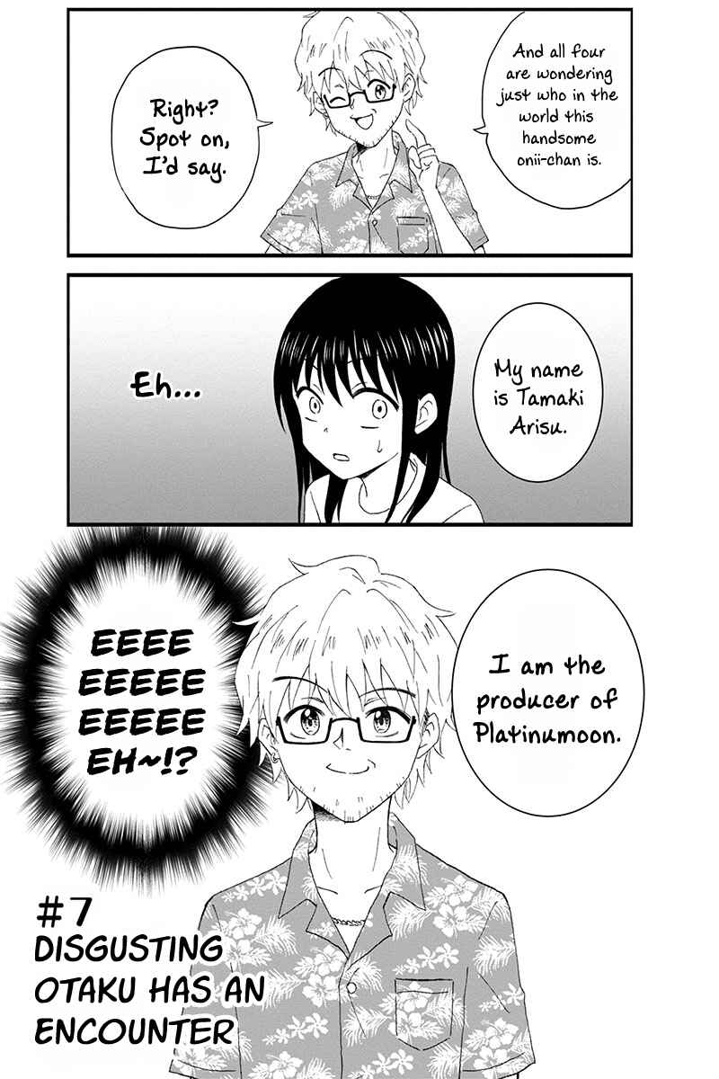 Page 9 Chapter 7 KimoOta, Idol Yarutteyo