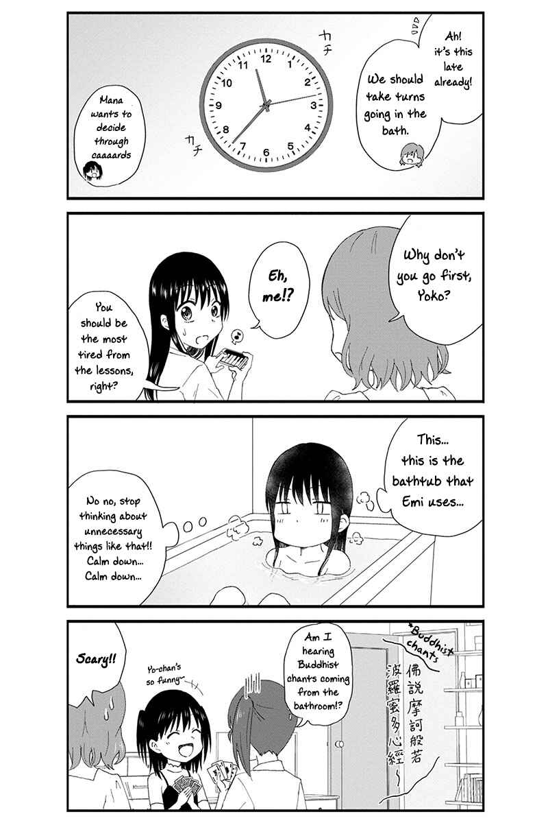 Page 7 Chapter 21 KimoOta, Idol Yarutteyo
