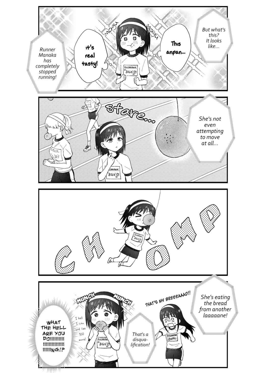 Page 6 Chapter 55 KimoOta, Idol Yarutteyo