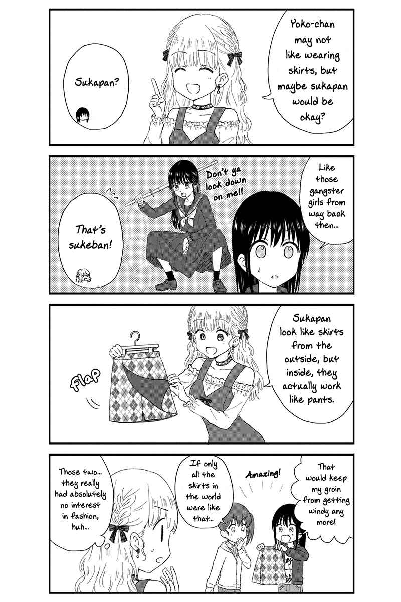 Page 7 Chapter 35 KimoOta, Idol Yarutteyo