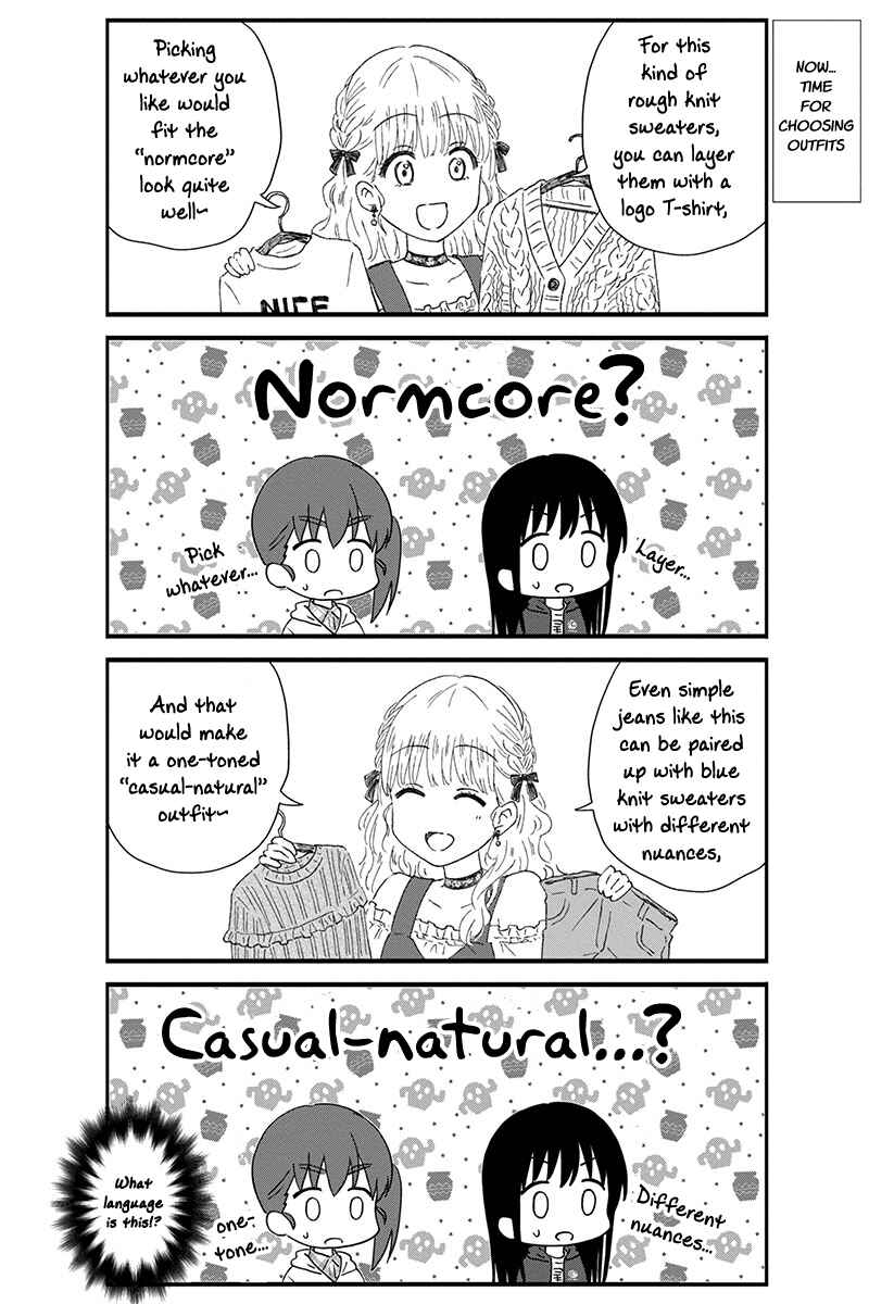 Page 9 Chapter 35 KimoOta, Idol Yarutteyo