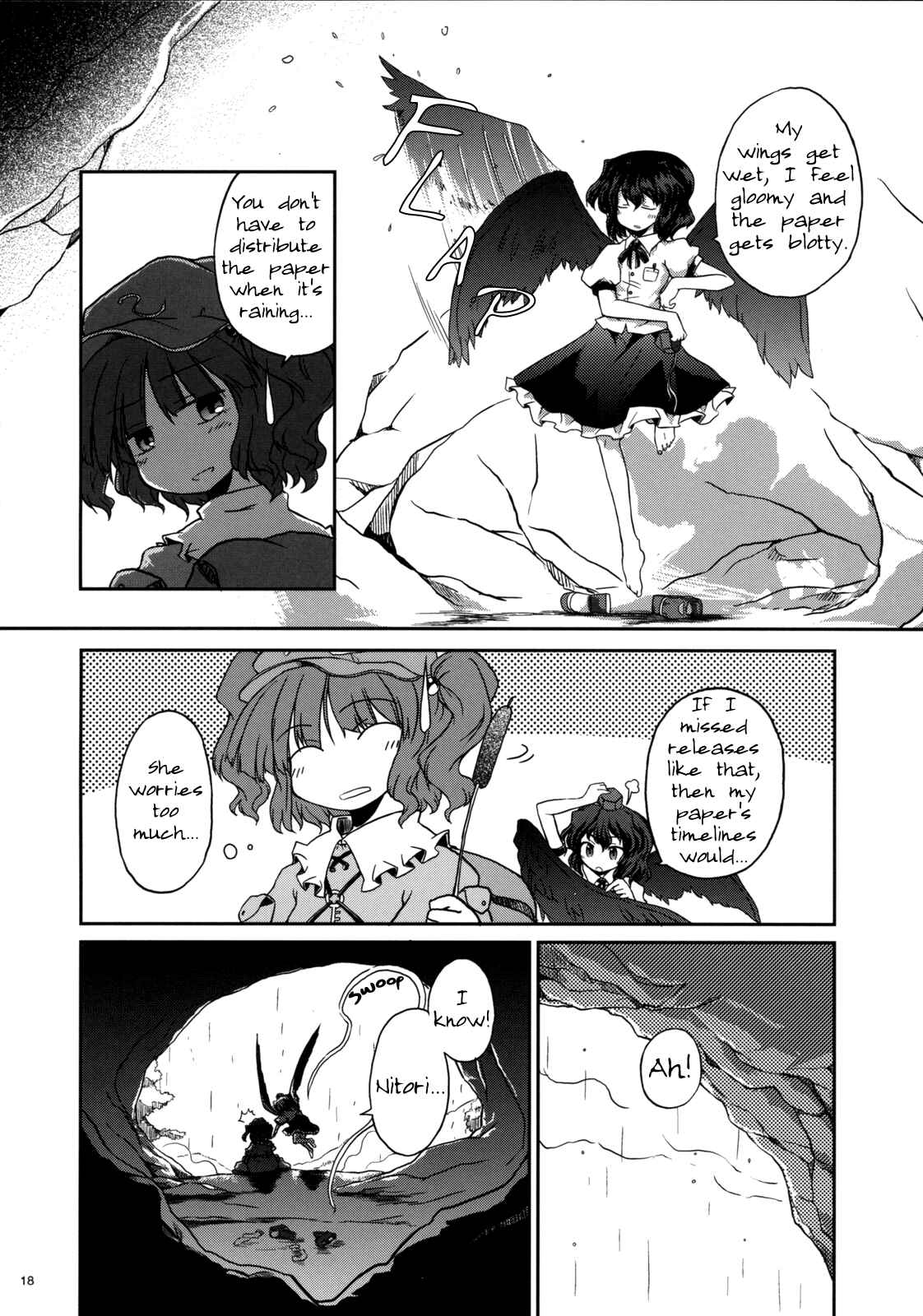 Page 17 Chapter Unknown_0056 Touhou - Shining Gensokyo (Doujinshi)