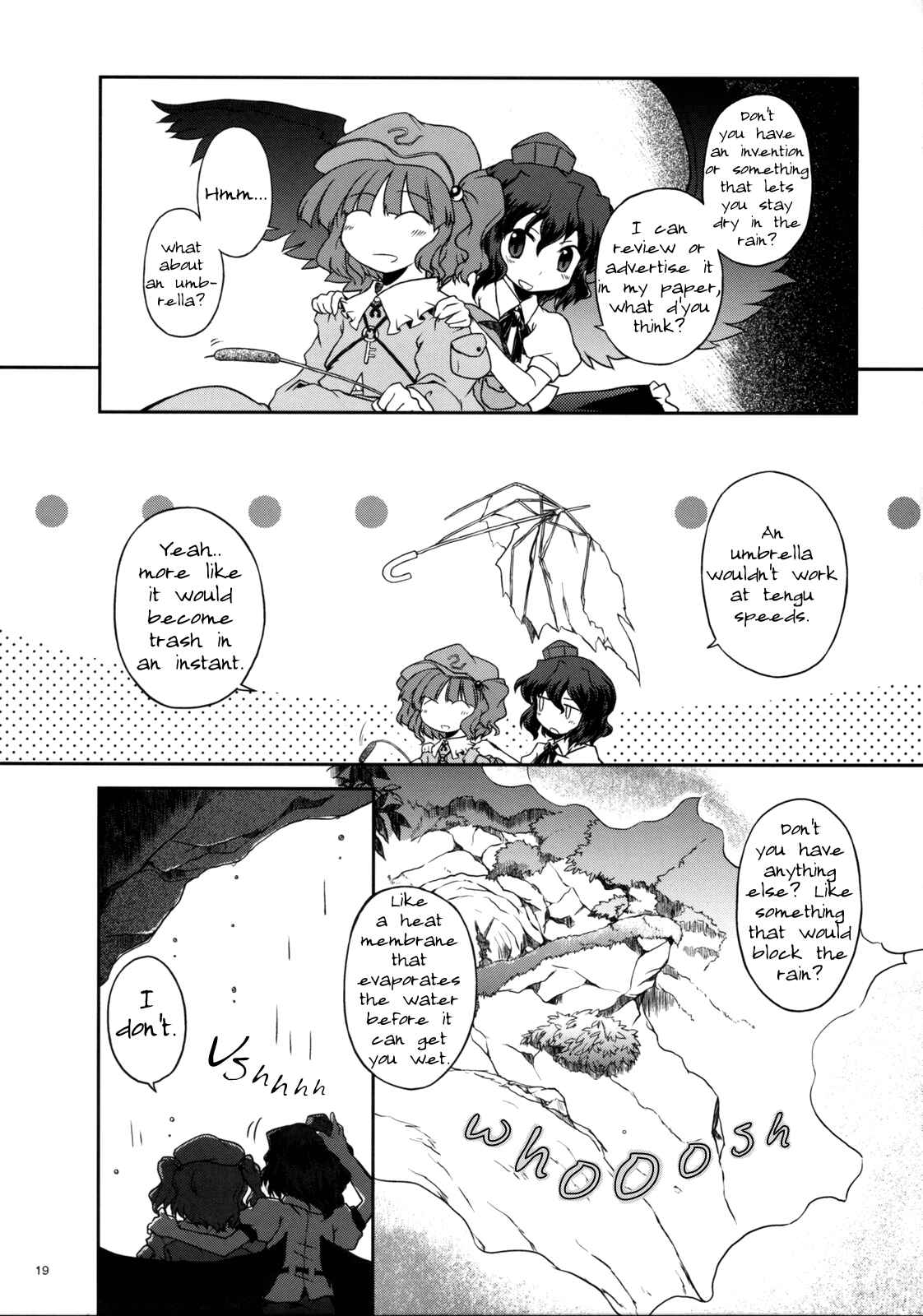 Page 18 Chapter Unknown_0056 Touhou - Shining Gensokyo (Doujinshi)